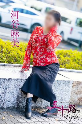 ☆本日出勤マダム☆