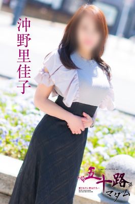 五十路マダム　愛されたい熟女たち　高松店