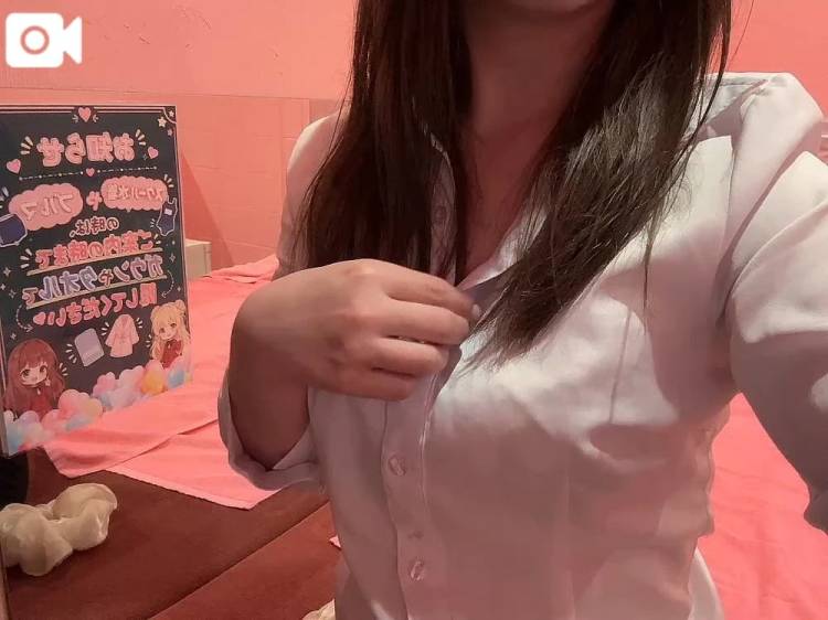 しゅ！