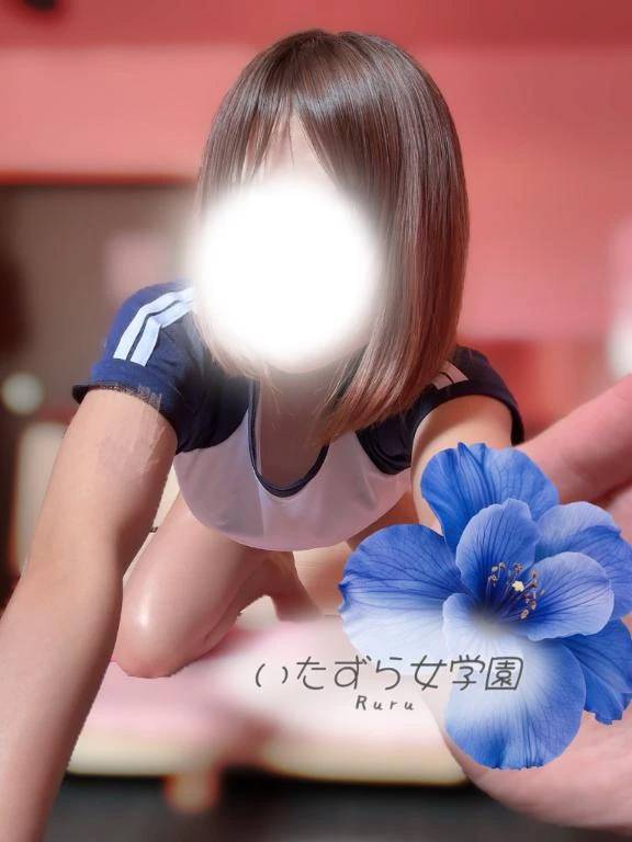 さぁ。また今日から