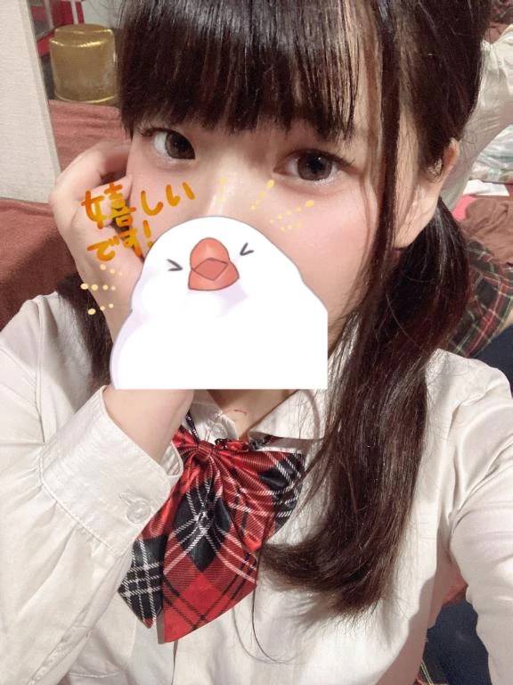 お礼日記💌