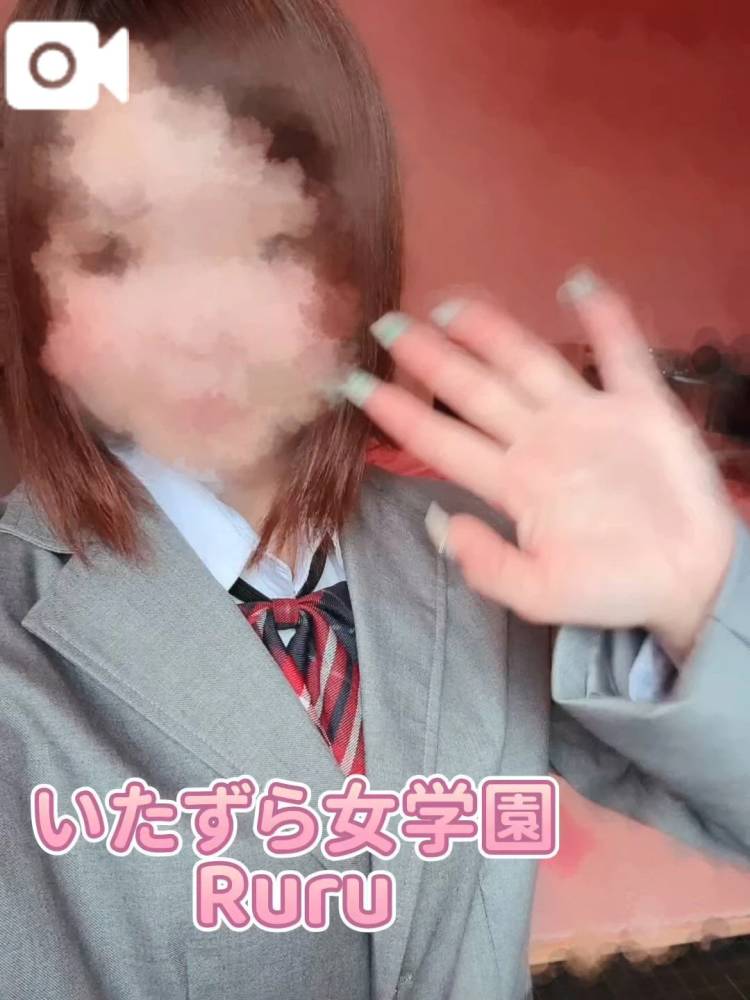 お詫び