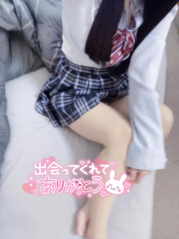 【お礼写メ日記】