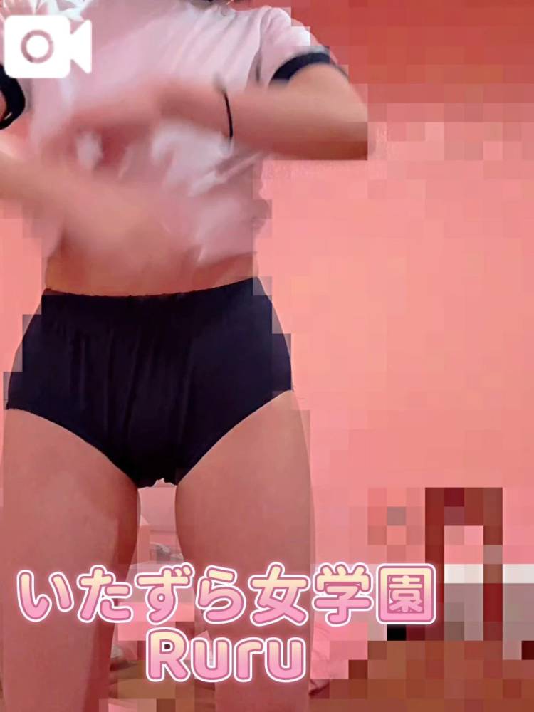 飛ばしていくぞぉーーー