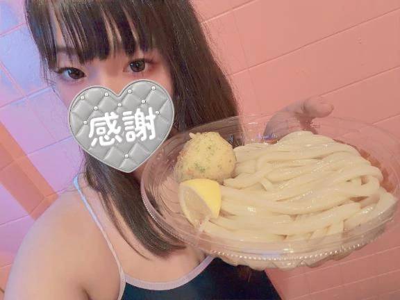 やったぁ⸜(* ॑ ॑* )⸝