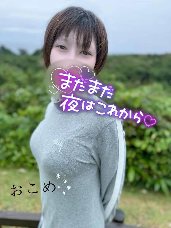🌾おこめです🌾
