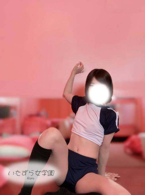 実はこっそりと...