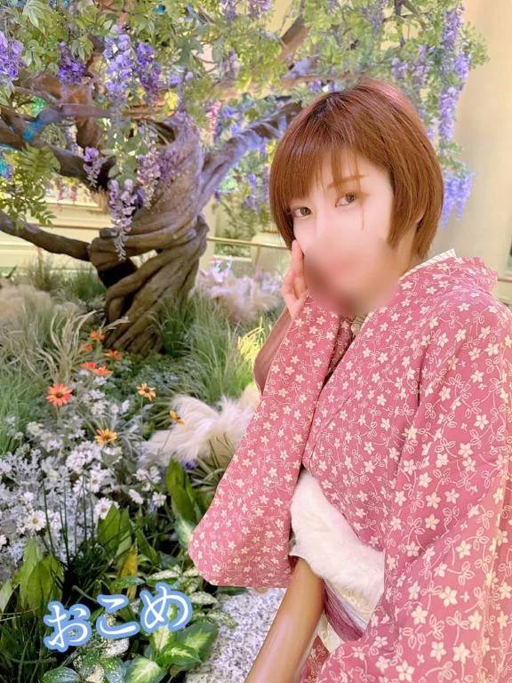 🌾おこめです🌾