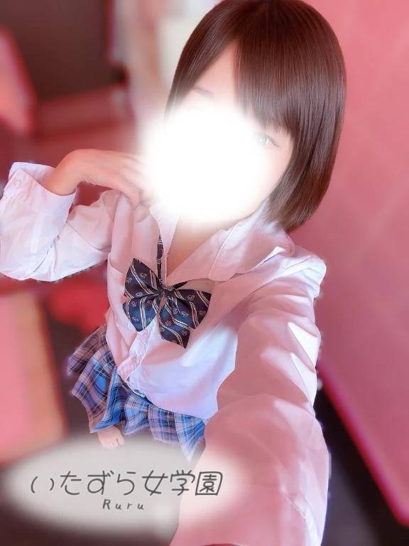 帰る場所