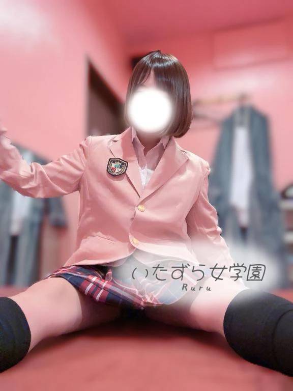 リベンジ