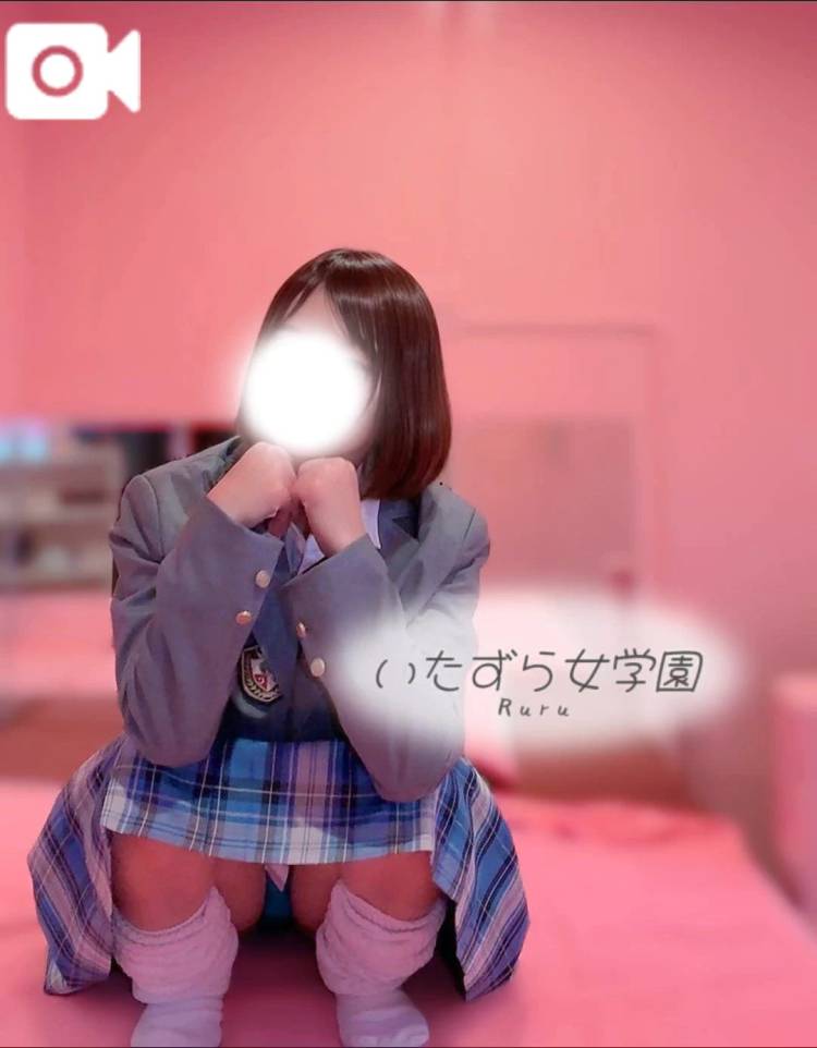 最終日
