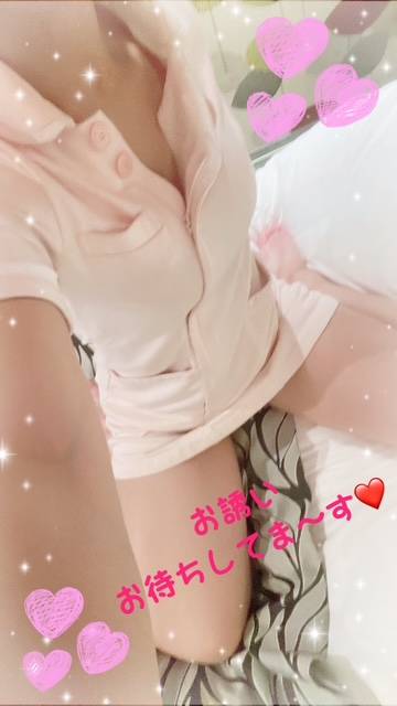 れいな:出勤…❤︎