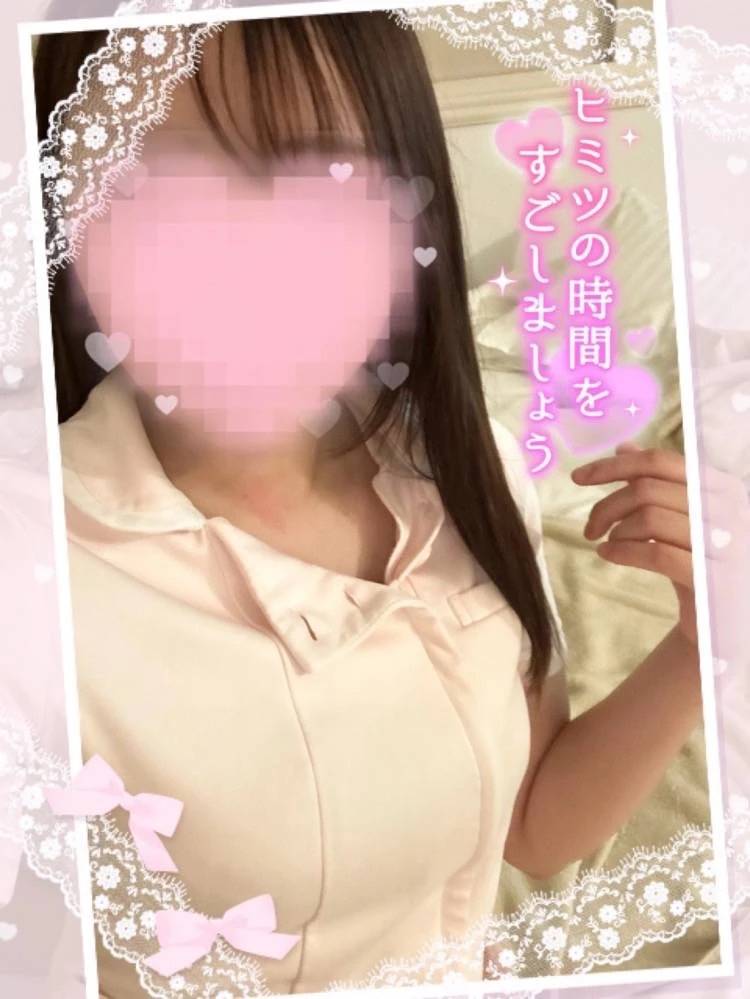 ぷりん: 1/28 CANDY 107号室のお兄様♡