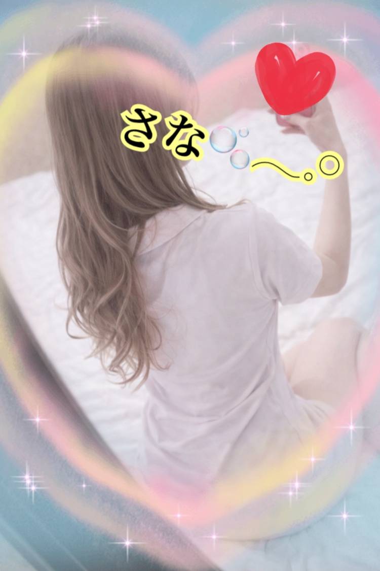 さな（アロマエステアイウィッシュ）