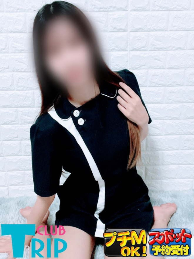 アロマエステアイウィッシュ