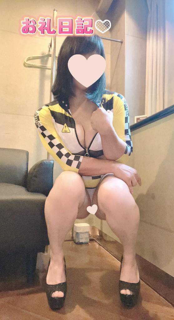 １４時から初めまして様❤️