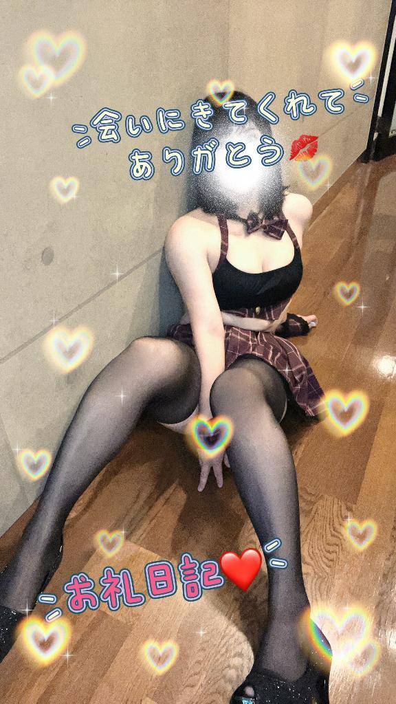 12時15分から本指名様💕