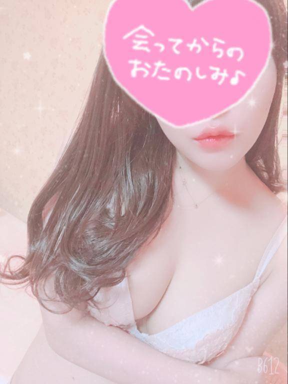 追い詰めてくる🤢