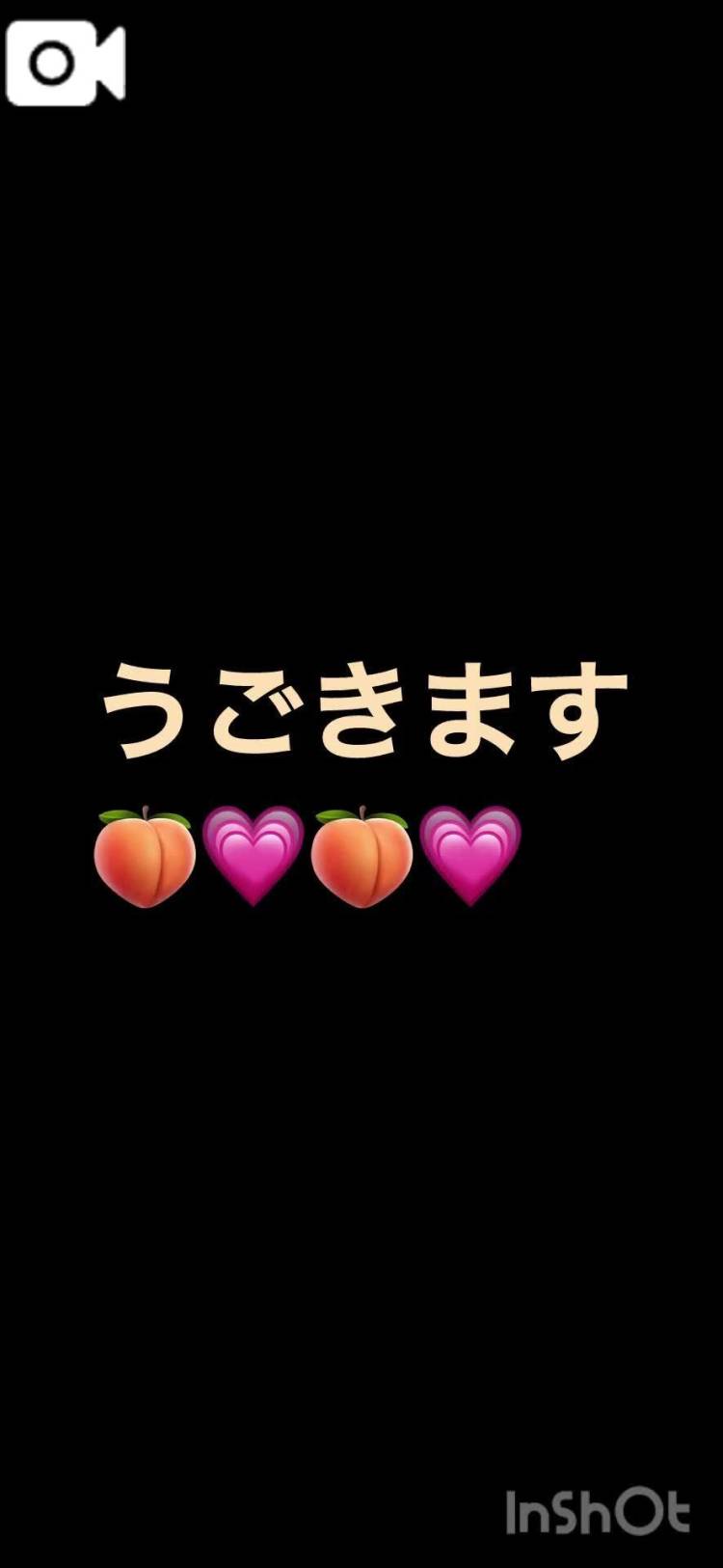 【お礼写メ日記】いつもありがとう⸜🌷︎⸝‍