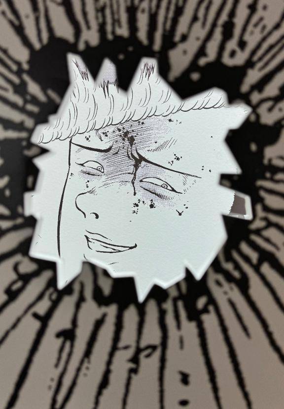 魍魎の武丸、そんでもって