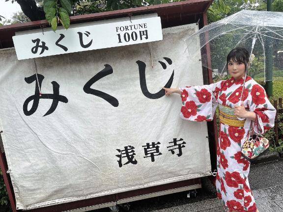 おはようございます💕