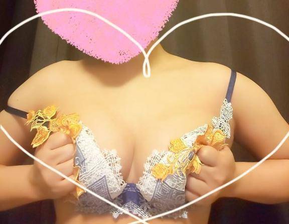 いっぱい