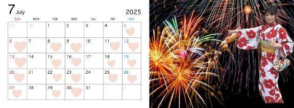 ７月スタート！