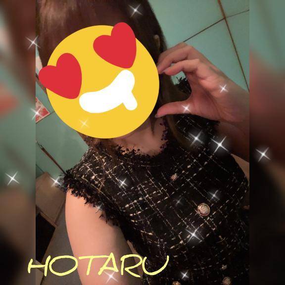 出勤してます♡