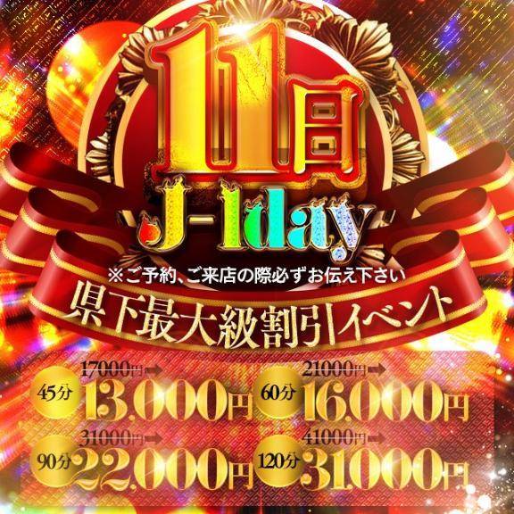 おーはー