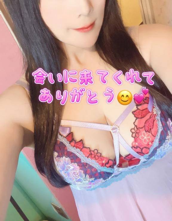 11時40分から初めまして様😘