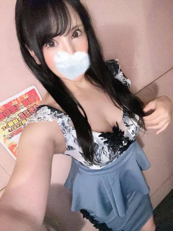 14時から初めまして様😘
