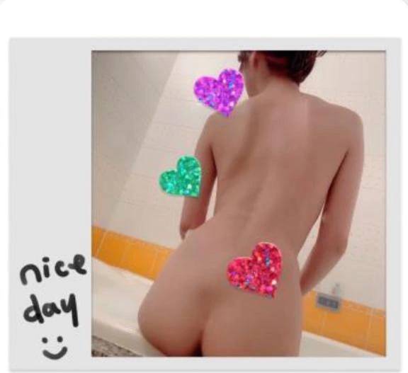 おは