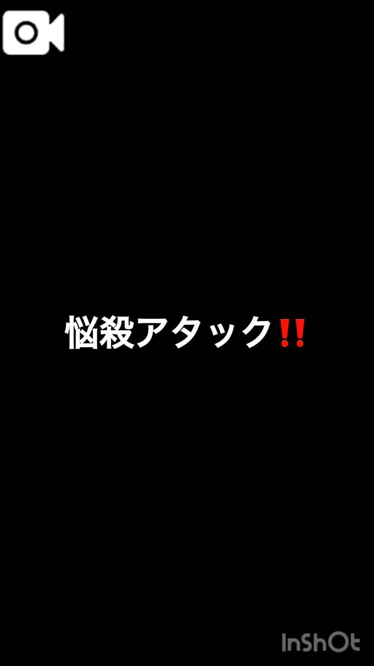 最後の挨拶🙇‍♀️