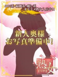 沙耶りょう
