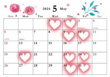 5月のカレンダーとお礼?