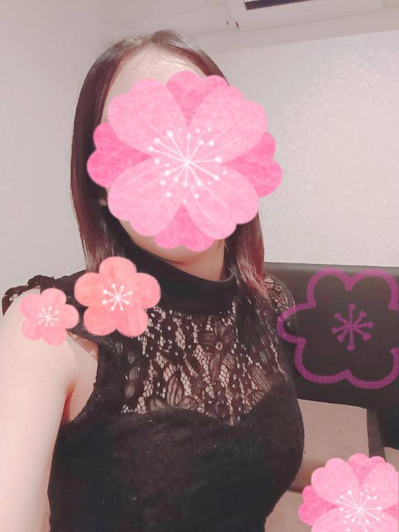 きい