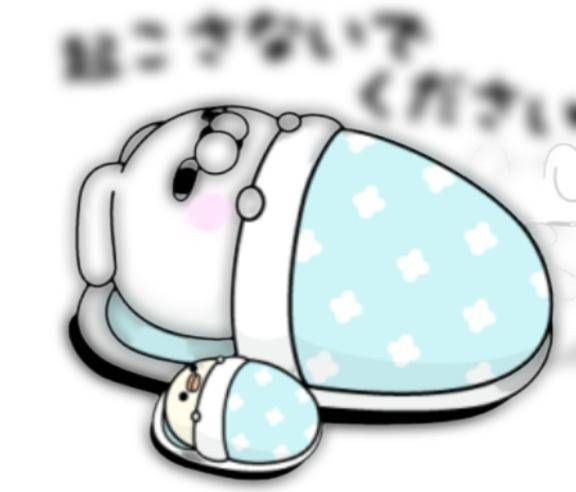[お題]from:SPたかおくんさん