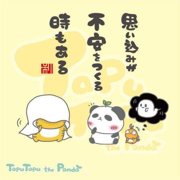 大河ドラマ