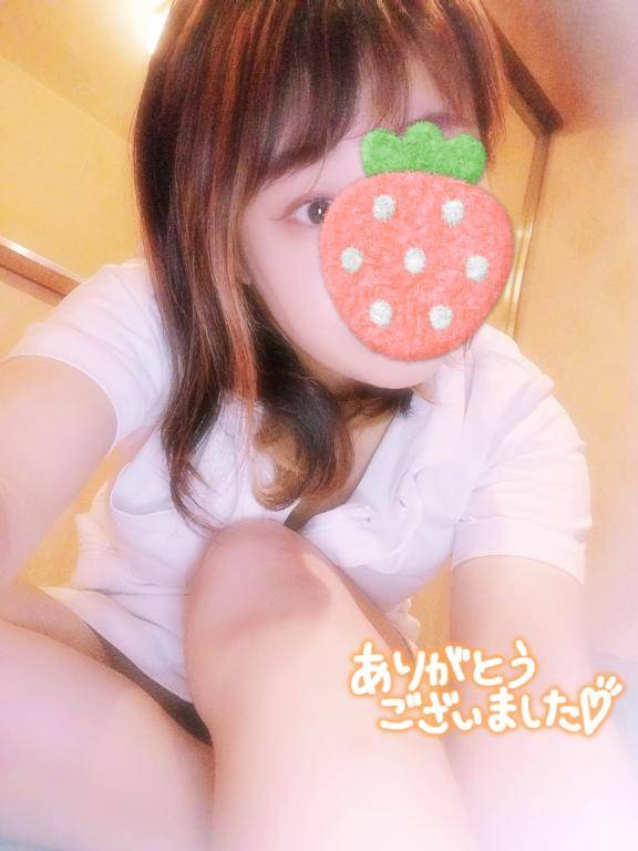ありがとう??