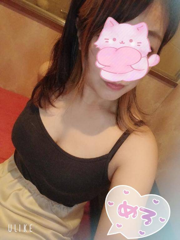 どう?