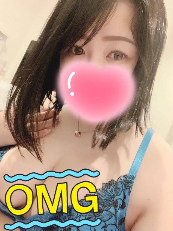お知らせ????