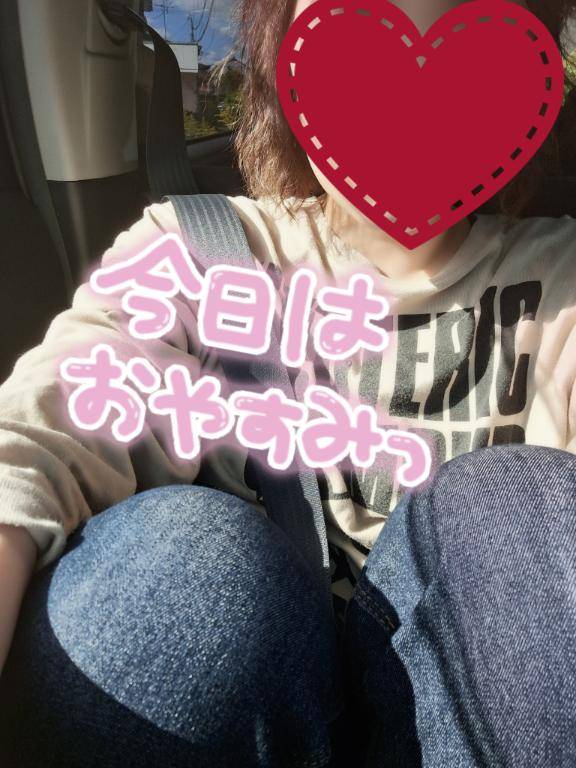 [お題]from:パンダさん