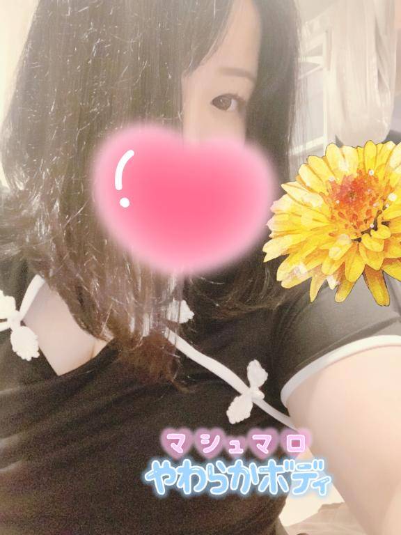 おはよヾ(*´∀`*)ノ