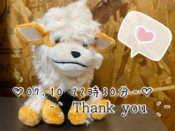 腹ぺこで駆け込んでくれた優しすぎ度合い10000%なあなたへ?(07.10 22時30分-)