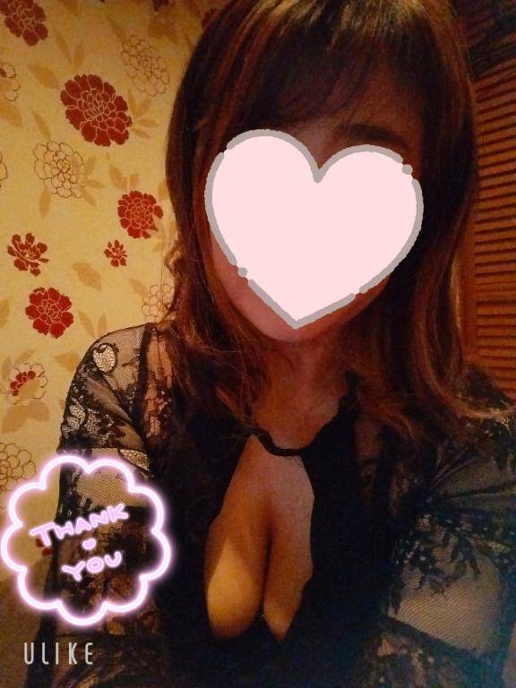 ありがとう?