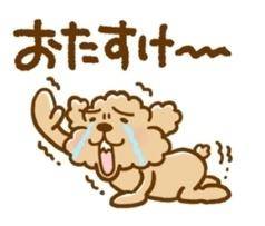 欲しい…