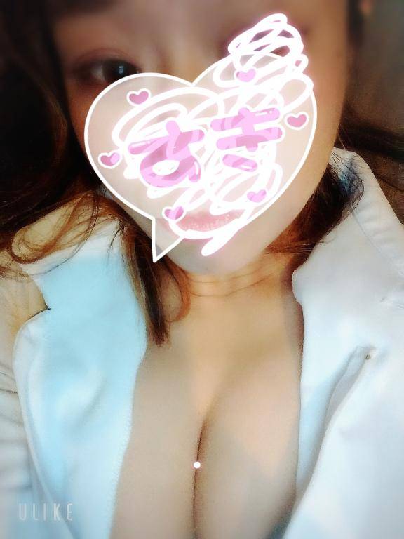ありがとう??Hさん