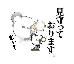 アルゼンチン??