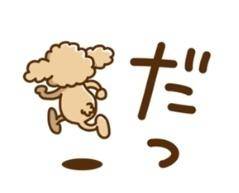 変更