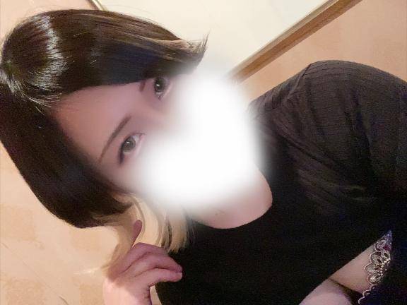 キテネボタン?